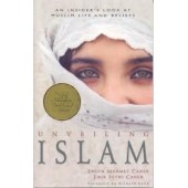 Unveiling Islam: An Insider's Look at Muslim Life and Beliefs by Ergun Mehmet Caner, Emir Fethi Caner, Richard Land